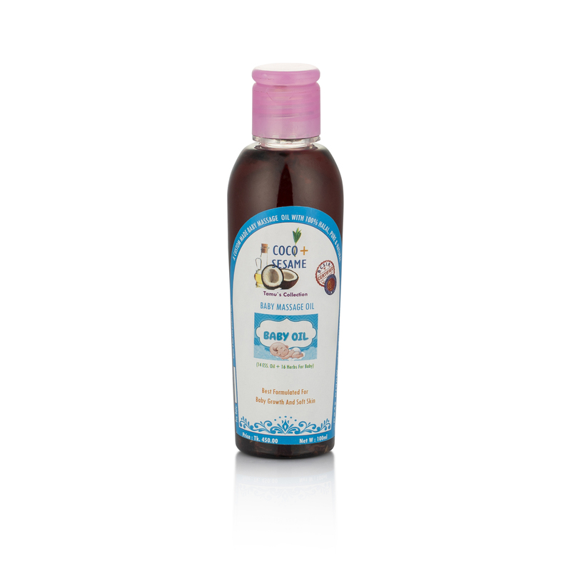 Baby Oil