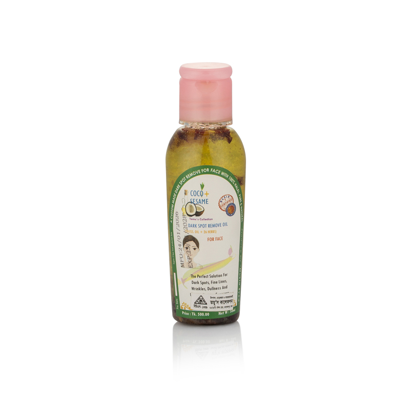Dark Spot Body Oil