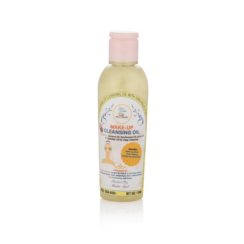 Makeup Cleansing Oil