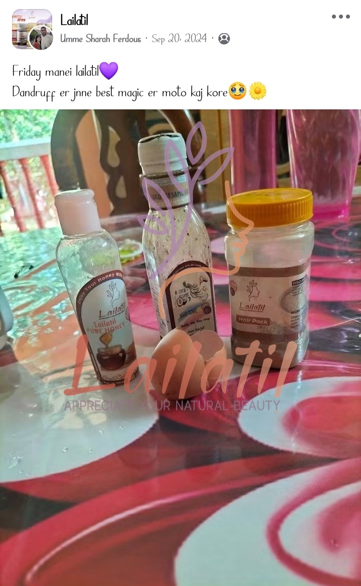 রিভিউ ৭