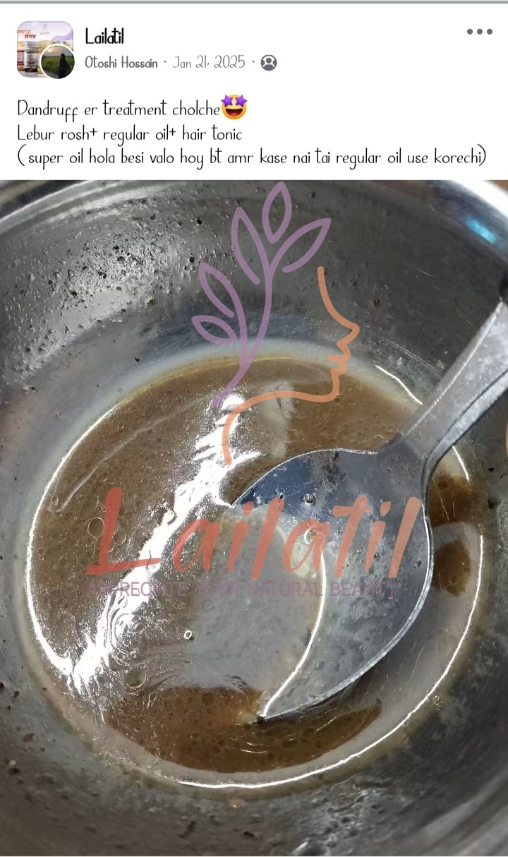 রিভিউ ৩