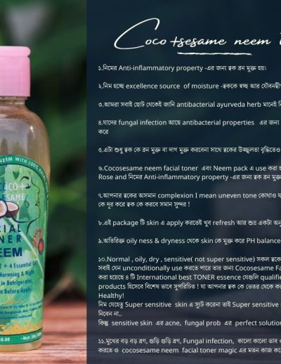 160552777_1650137888530157_88622629383038505_n